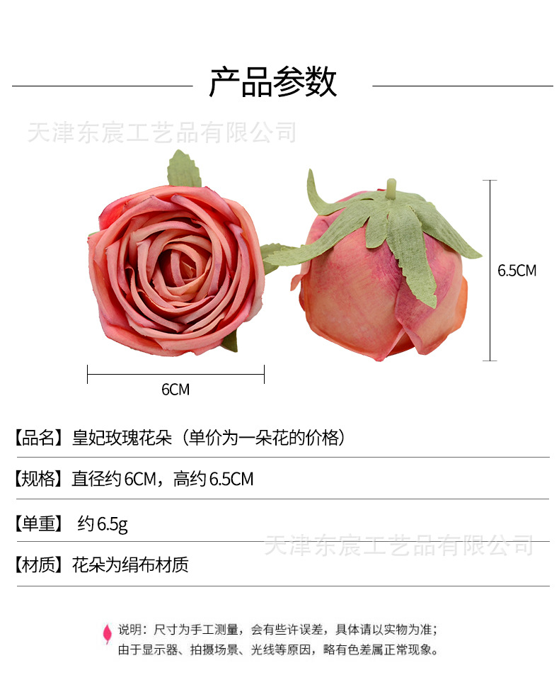 详情_01.jpg