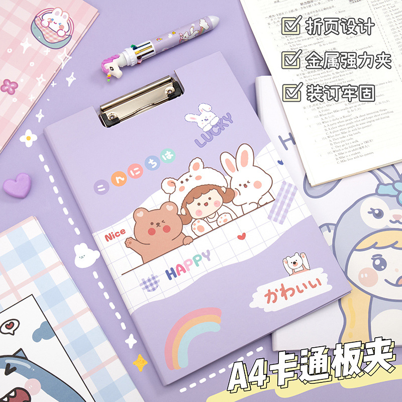 Creative cartoon girl dinosaur office information student painting writing pad test paper board clip A4 file clipboard