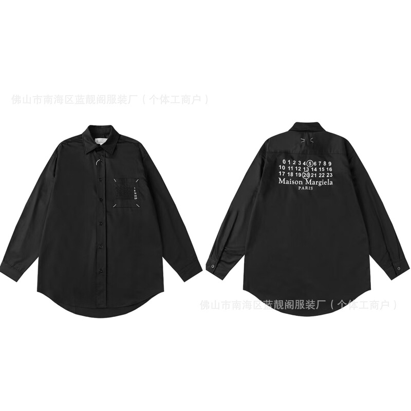 国境を越えた貿易 メゾン マルジェラ MM6 ルーズレター メンズ レディース プリント 長袖シャツ|undefined