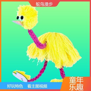 Ȫ���ᾀľż��������r�B���Ց��f��ͯ���Ά����׃��@���ݠ���