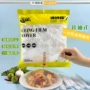 大号袋装家用一次性罩