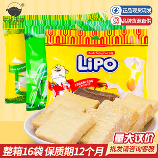 Խ���M�� LIPO������������������300g���eʳƷ�k������ʳ���l