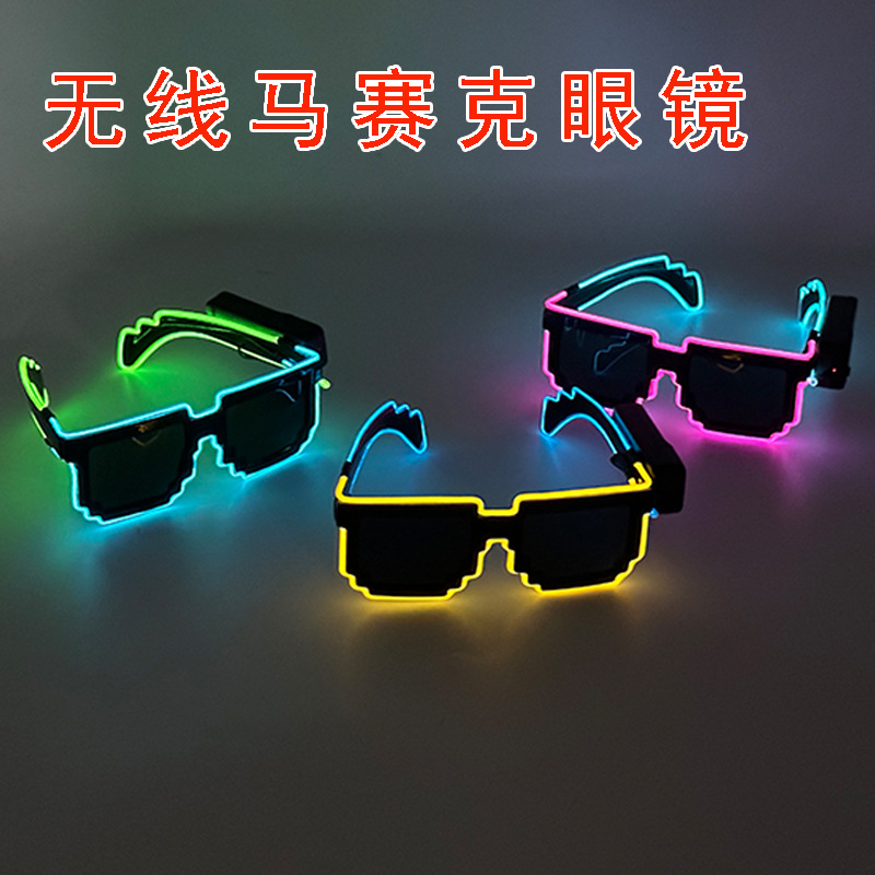 Fresco brillante el mosaico inalámbrico gafas luminosas discoteca LED nuevas KTV bar atmósfera productos