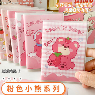 ����ɐ۱�y���Ӹ��ֵa7����С�����z�ױ����I�Pӛ��ӛ�±����l