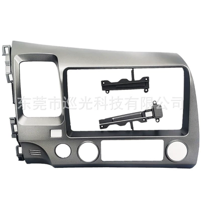 DVD Navigation Civic Civic 2006 Android Large - 9inch-left-peptide-101inch
