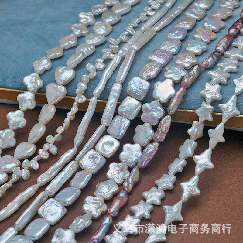 Natural Freshwater Baroque Pearls Semi-Finished Recycled Beads Petal Beads Plum Blossom Stars Heart Silver Bars Toothpicks Water Drops Natural Freshwater Baroque Pearls Semi-Finished Recycled Beads Petal Beads Plum Blossom Stars Heart Silver Bars Toothpicks Water Drops