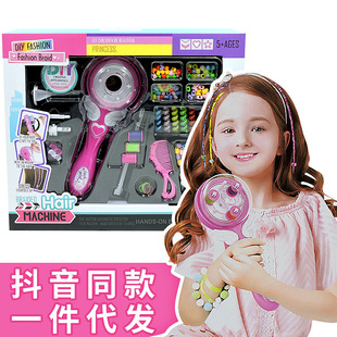 �羳��ͯ���l����늄������黨�p���������Ԅ��p�әC����p�荙C