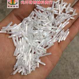 4.5-12mm油光瓷白色流苏珠管珠光白色螺纹玻璃珠管拉丁舞服辅料