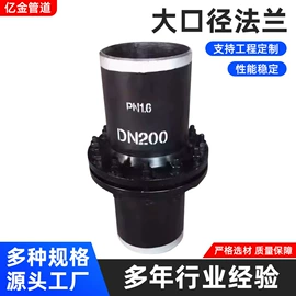 矿业输送设备;绝缘套管;螺旋管