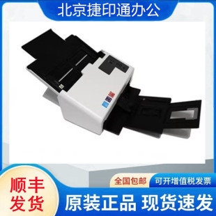 �Ϲ�Q400 Q2230 Q2240 Q2235 Q2260����xA4�p���Ԅ��M�����a��