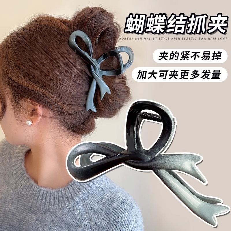 Zhao Lusi mismo estilo de clip de agarre de lazo femenino 2025 nuevo clip de tiburón grande de alta gama en la parte posterior de la cabeza horquilla