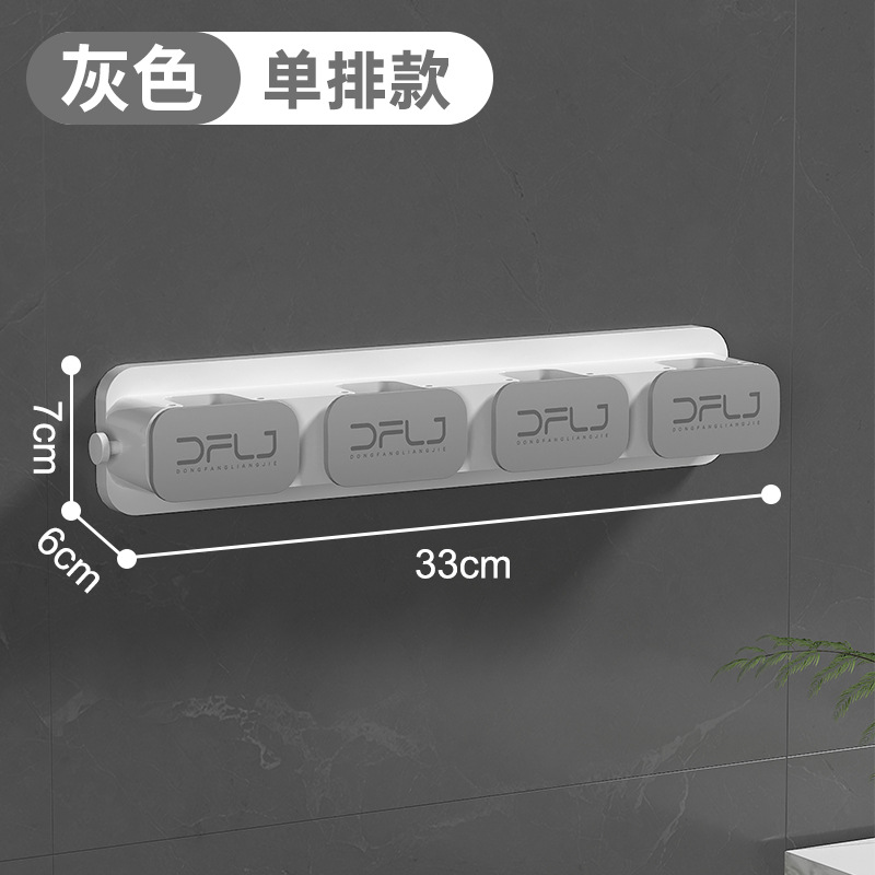 Estante de ventosa de gancho Estante de baño sin perforación Estante de cocina sin perforación Caja de almacenamiento de cosméticos de pared