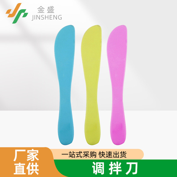 치과용 플라스틱 혼합칼, 석고 인상재, 일회용 접착제 혼합칼, 치과 재료 혼합칼, 관리용 칼