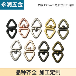 �ȏ�13mm���������������  �p�_��������朗l�B�ӿ� �h��