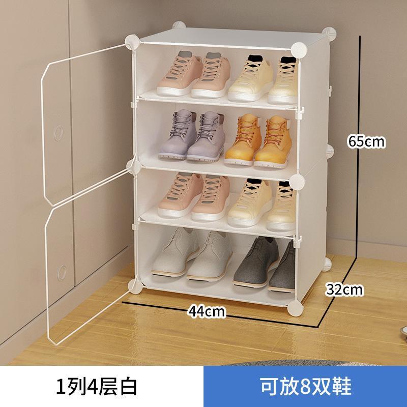 1열 4겹 흰색