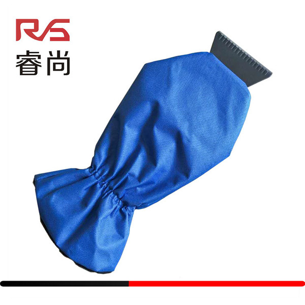 Keep warm handheld gloves