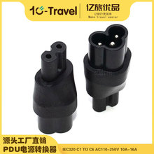 IEC320-C6�DC7 ������/÷�����^�D����ĸ�^ �Դ�m���������D����