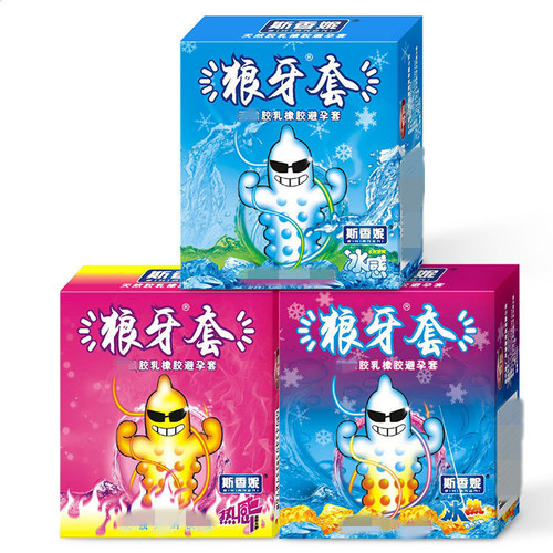 Sxiangni Condoms 12-pack, Wolf Tooth Pattern 3-pack, Granular Contraceptive Safe Condoms, Adult Erotic Sex Products