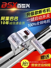 ���ٴ��� �಼�C �в��C �ò��C ܉��ʽ �ü��C ʡ���C �����d