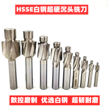 ������ֱ��ƽ���x荳��^㊵��ݽz��˨��Ӳ��䓳��^�����׵�M5M6M8