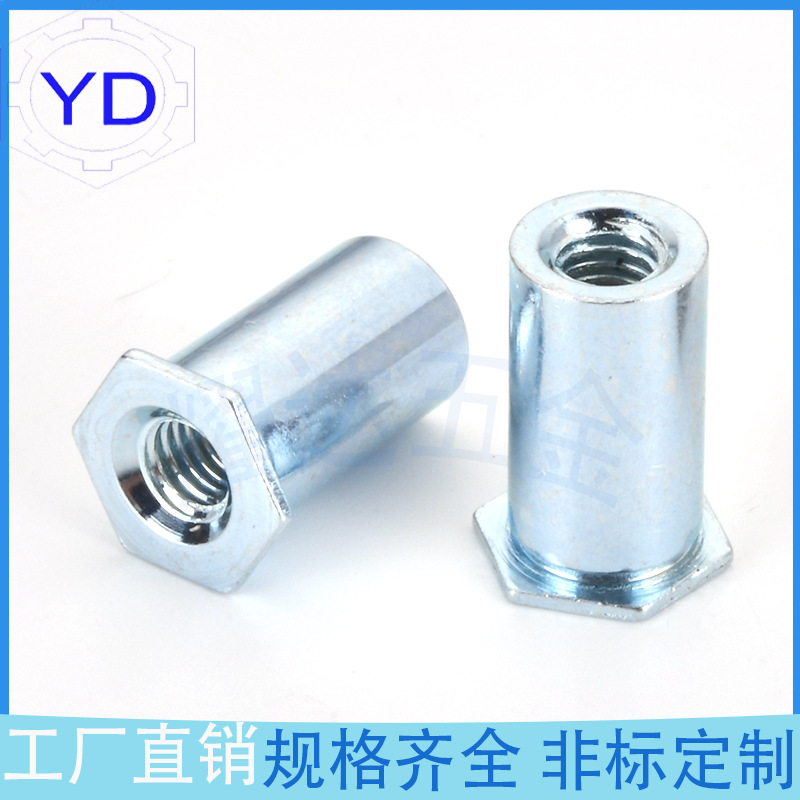 现货批发SOO-M2.5-3.5/4/6/8/9/10螺柱 碳钢镀锌压铆螺柱螺母柱
