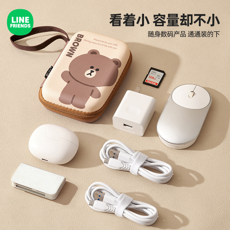ヒグマ旅行ポータブルヘッドフォン収納袋旅行携帯電話充電器収納袋ポータブルデータケーブル収納袋|undefined