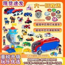 ��������������bȫ�����󹦾�Ԯ�����T��Ѳ߉܇�t����ͯ�����Y��