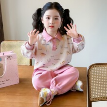 Ůͯ���ͨС�R���e���b2026�¿ͯУ�@�\��ͯ�b������ɼ���