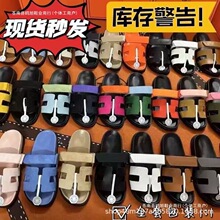 ��Դ2023�ļ�����W�t������ЬŮ�⴩�r�к���ɸ�ħ�g�NH����Ь
