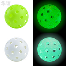 74mm40孔26克夜光匹克球 GPickleball塑料威浮洞洞球