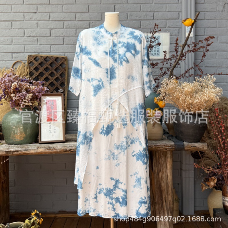 Handmade Tie-Dye Blue-Dyed Blue and White Dyed Stand-Up Collar One-Button Tassel Loose Double-Layer Improved Cheongsam Dress Robe