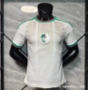 26-27 Algeria home game
