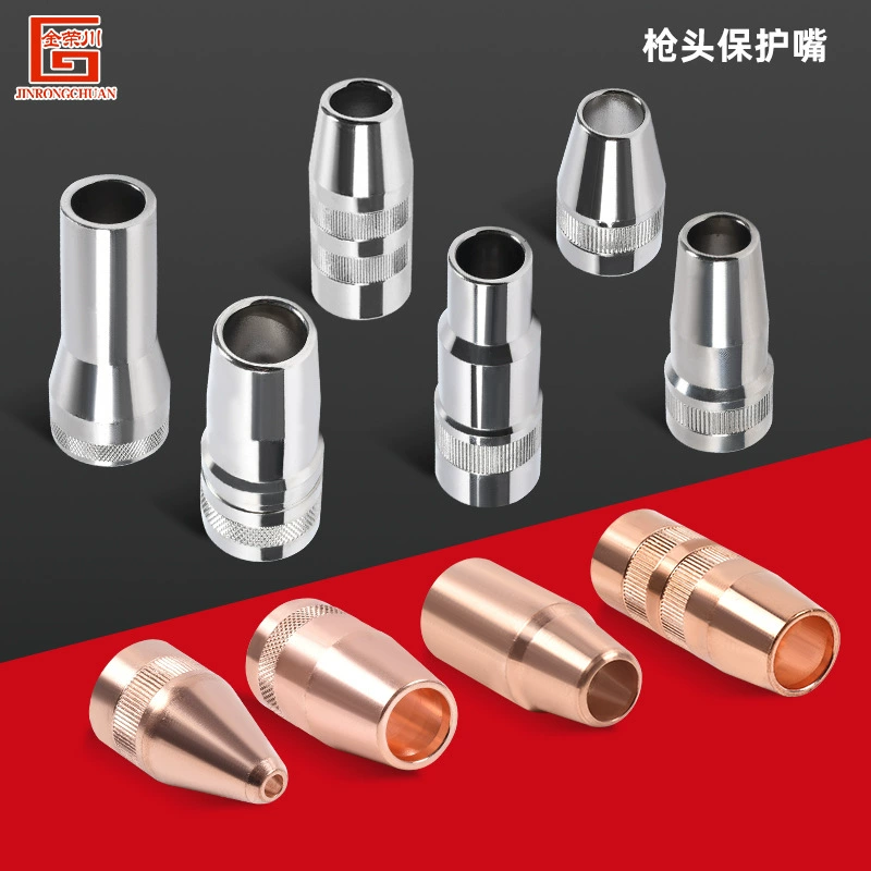 Защитный чехол для сварочных горелок Защитный чехол для проводящих горлышков 200A изолированный сварочный аппарат с медным защитным соком Защитный чехол для сварочных горшков