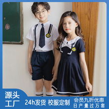 幼儿园园服夏季毕业照校服小学生大班服六一儿童合唱朗诵演出礼服