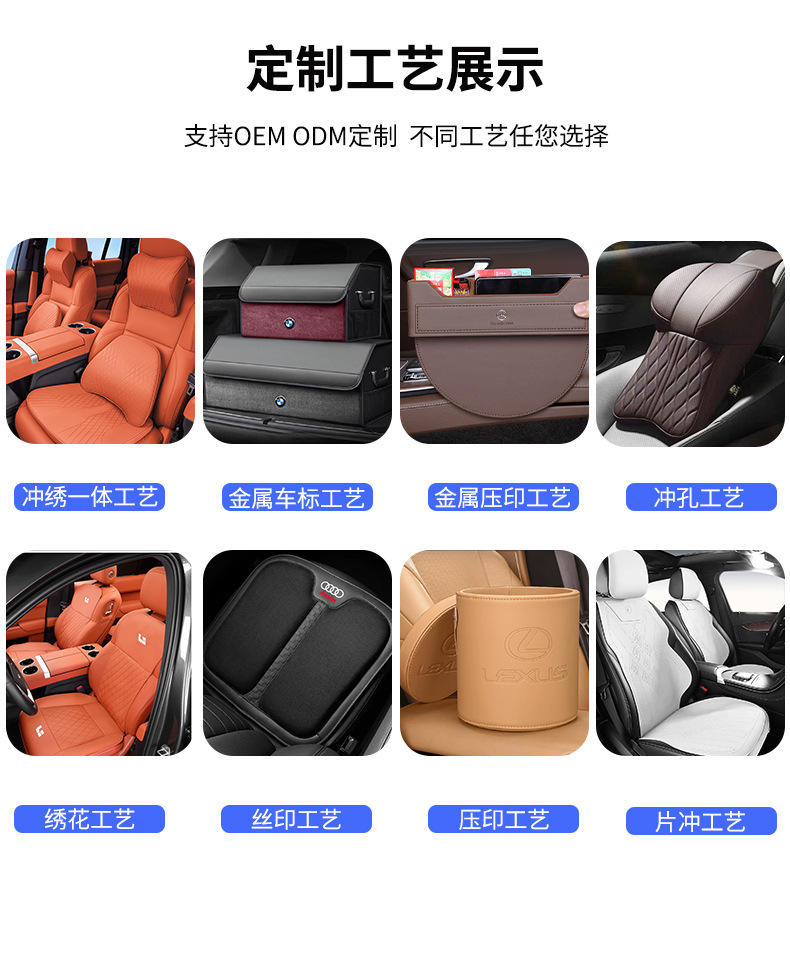 Car Tissue Box, Hanging Type, In-Car Tissue Dispenser, Ideal for Luxury Cars Like Aito, Mercedes-Benz, and Bmw