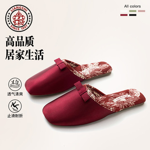 �����p�ݸ߼��м�ɫ��������|�К��|��H��ЬŮ�҃ȷ����Ӽ�Ь��