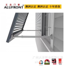 王品 极窄中空钢化玻璃 外开上悬窗   北欧轻奢高端