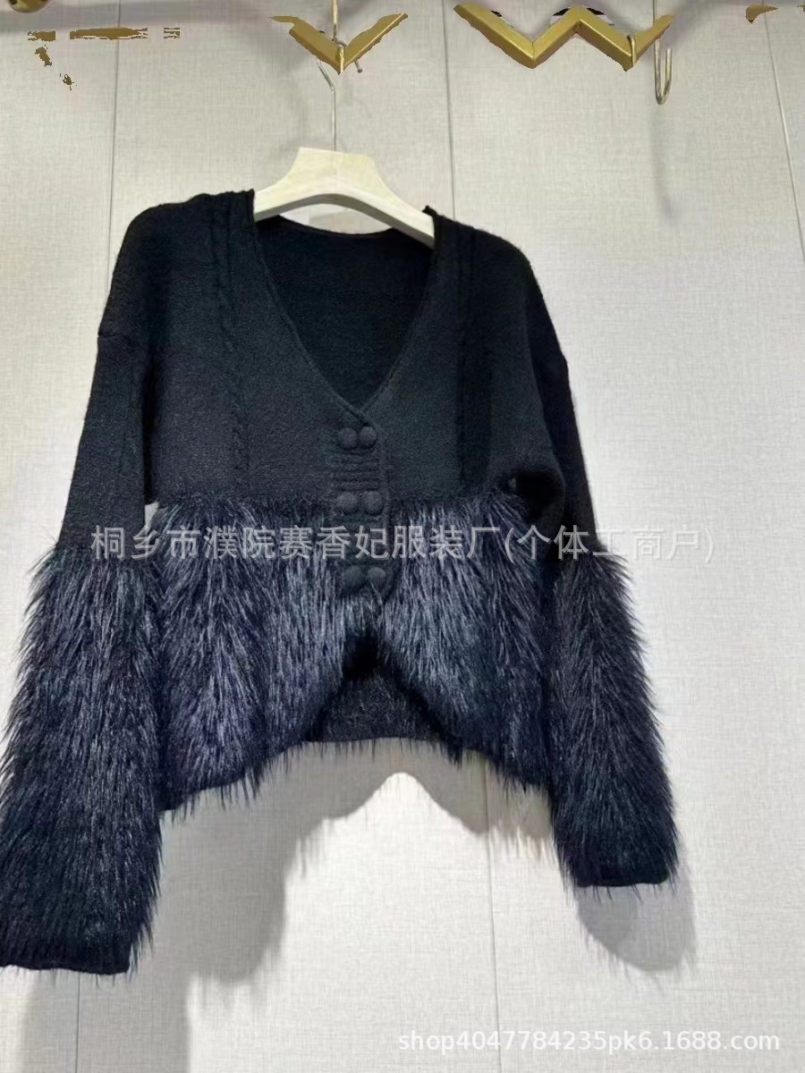 Suéter de punto de imitación visón nuevo para otoño/invierno, diseño trenzado y con diseños, cárdigan con botones simples y cuello en V, manga larga juvenil, abrigo image 10
