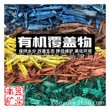 �S�ҹ�����ɫ�ЙC���w���ɫľм �@�֘�Ƥ���w�� ���w��ľ�z