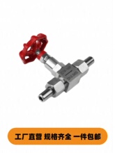 304/316P䓺y ֹyJ23W -160P{ǘ˶  ?