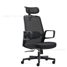 �V�|�S��ֱ�NƷ�ƾW���k�������w���W������X�����k���T��