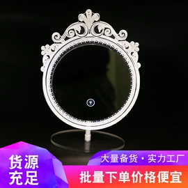 镜前灯;浴室镜;化妆镜