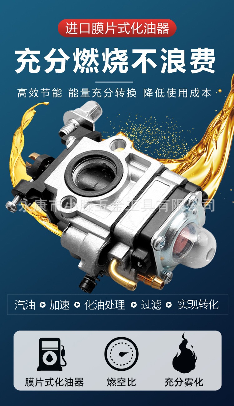 详情图片_14.jpg