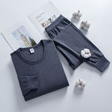 男士纯棉秋衣秋裤套装薄款防寒圆领保暖内衣打底内穿棉毛衫冬季