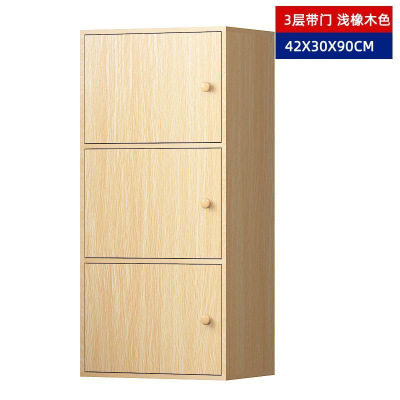 简易储物柜带锁小柜子书柜带门落地学生简约书架客厅收纳置物多层|undefined