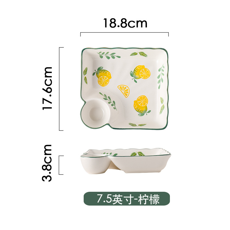7.5 인치 만두 접시-레몬