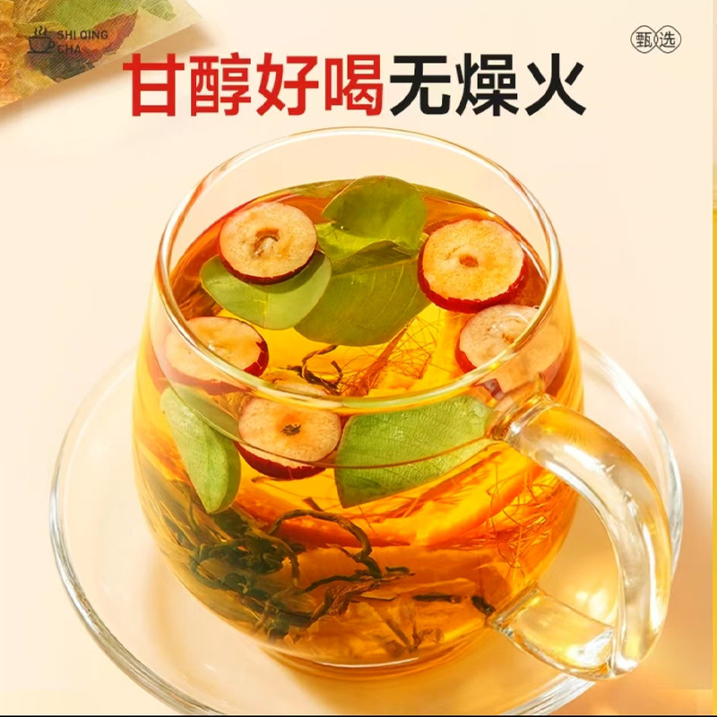 鶏の砂肝、タンポポ、コーンシルク、鶏の砂肝、石茶、マネーグラス、タンポポ、オレンジピールティー、メーカー直販卸売|undefined