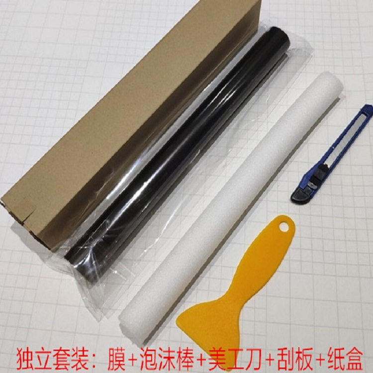 11370172513_441602587_副本_副本