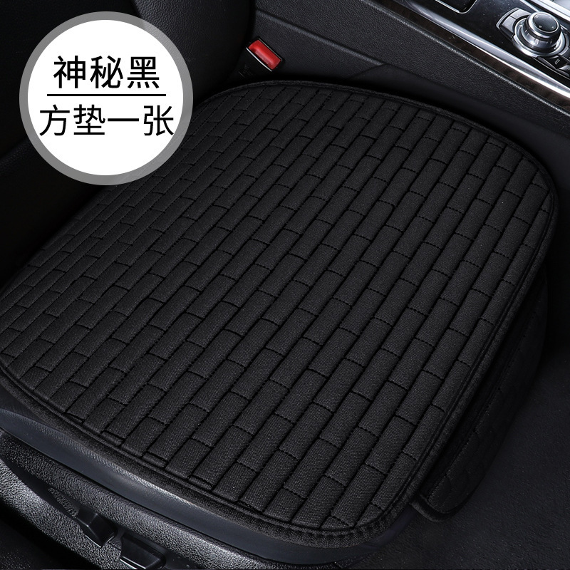 Cojín del asiento de coche conjunto de tres piezas de un solo coche base de respaldo coche conjunto completo cojín del asiento de lino cuatro estaciones cojín al por mayor image 12