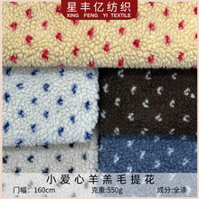 �F؛�pɫ�����Ứ���ë�q�����ﶬ�����l�¿��|���ë�q����